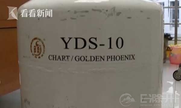120430do9twz7v0eb400v5.jpg