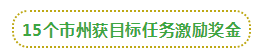 090412thqyqssffs5ymsjm.png.thumb.jpg
