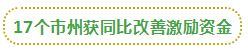 090413puldooulrkxxnkku.png.thumb.jpg