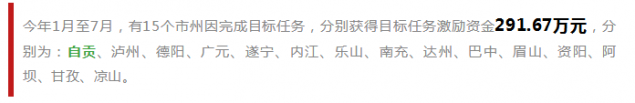 090412c5svg2v5jm4d44g6.png.thumb.jpg