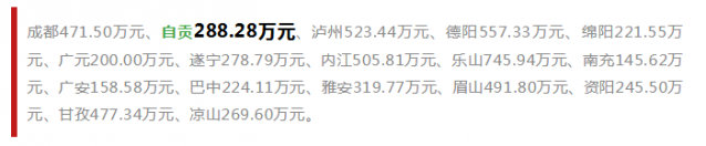 090413nzgh5gxxnnrrs0sr.png.thumb.jpg