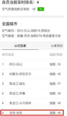 090414mncjbcwu0vzx8hjn.png.thumb.jpg