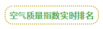 090414g7oid5oiivxiio80.png.thumb.jpg