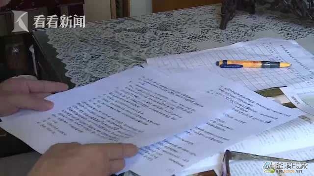 104857b281dd1jpn24jl4o.jpg