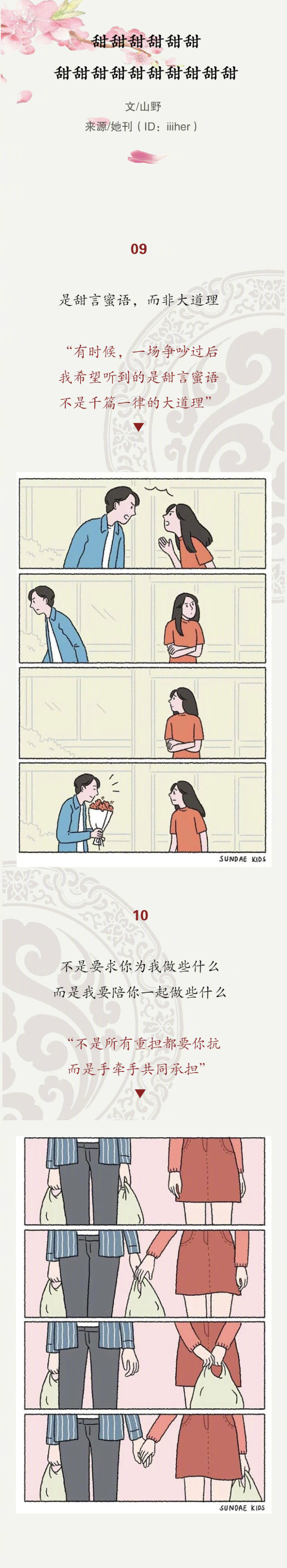 162718n550pfayu9uspzwk.jpg