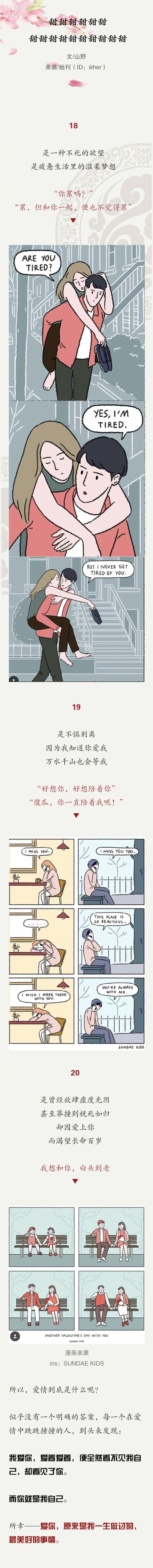 162735mddl7sf1dd5dpp39.jpg