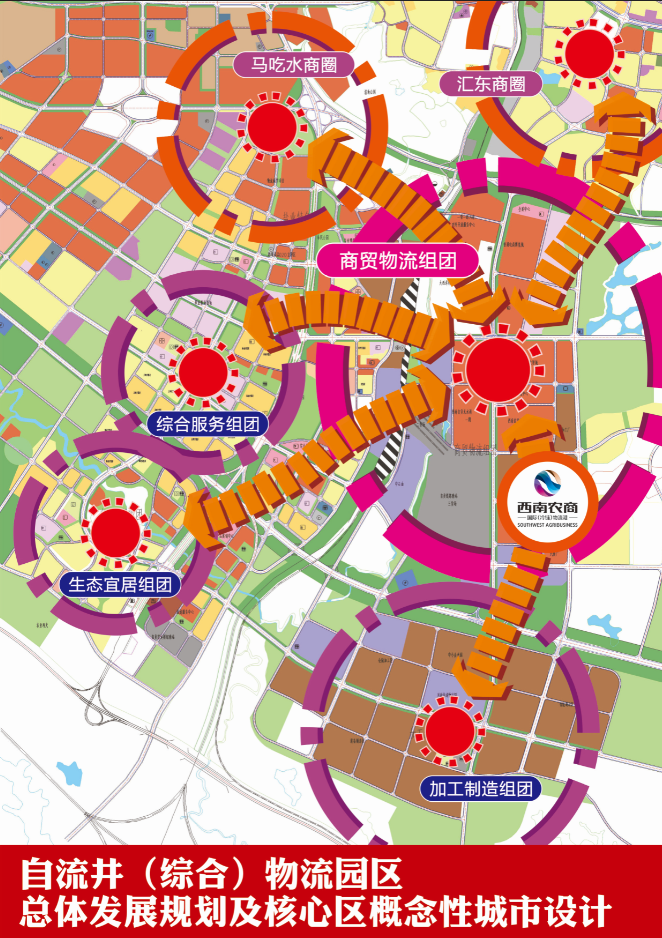 新城规划图.png