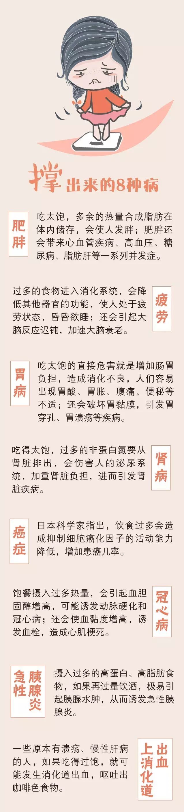 1ae2315024e3e640d7abe695f9aafd40.jpg