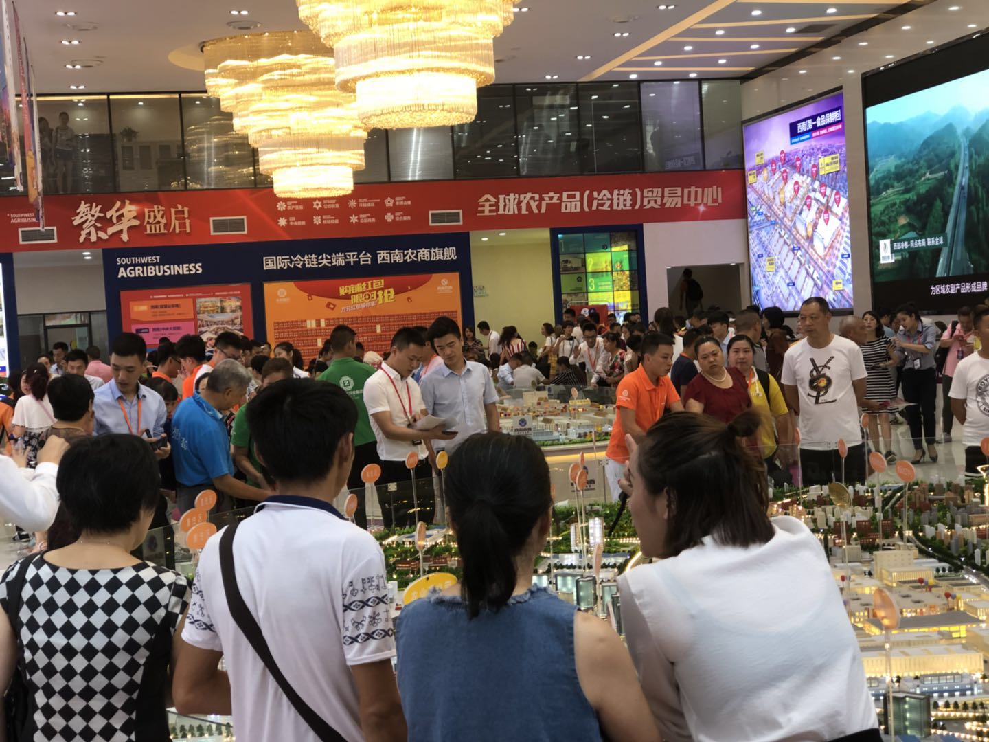 微信图片_20180817180041.jpg