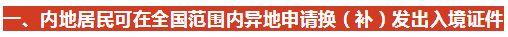 092006znt94qti95n7qz6i.png.thumb.jpg
