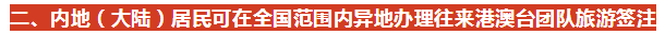092008c3ne0lb0rd90vr9a.png.thumb.jpg