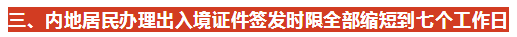 092009v599x9zngnn9y3g3.png.thumb.jpg