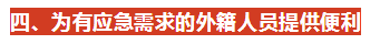092009iq6yeuzauvqrjv69.png.thumb.jpg
