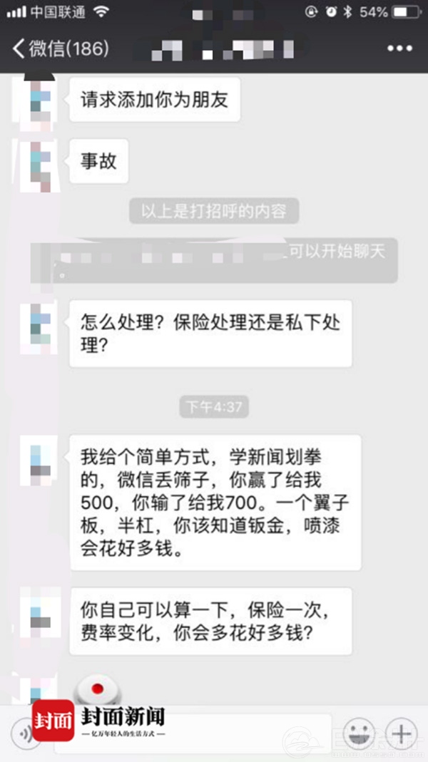 091345ot74z9zyl983srls.jpg