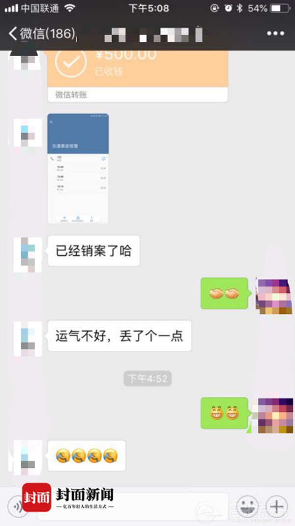 091348uqjzjffjyqq5zbya.jpg