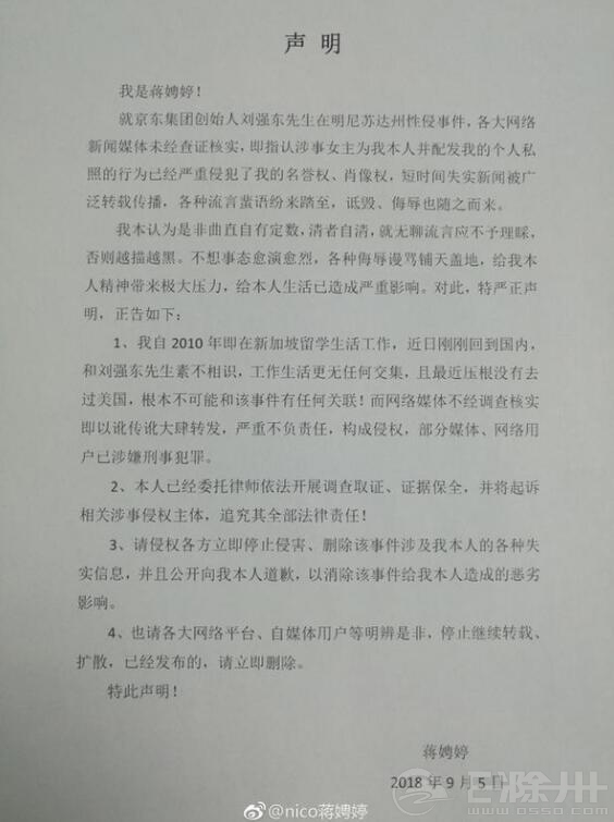 111325pwj5pwlzzfqwese8.jpg