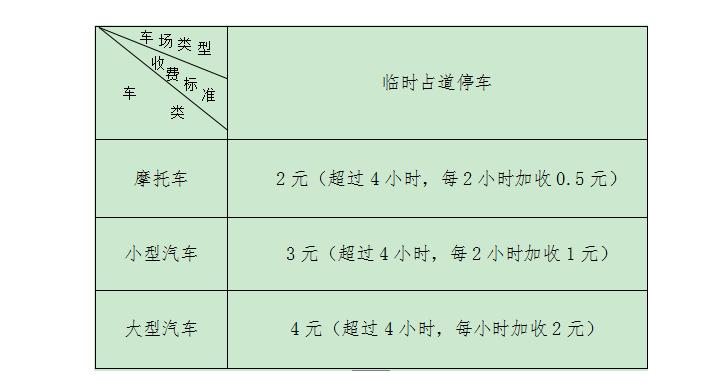 2018090721491949583945_715_385.jpg