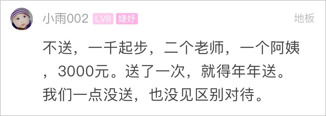 5a64c8ca804f89c7994a29acc01db955.jpg