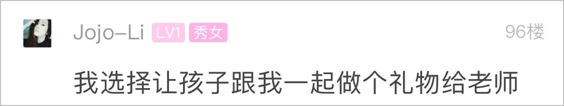 7865ebde0817cc7eceafb83c6aee547e.jpg
