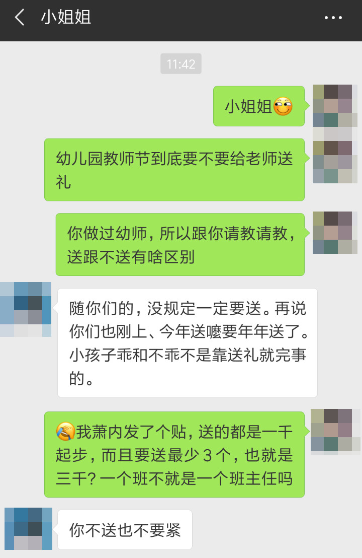 4f77b3a26da75cad74aeefe6609eb363.jpg