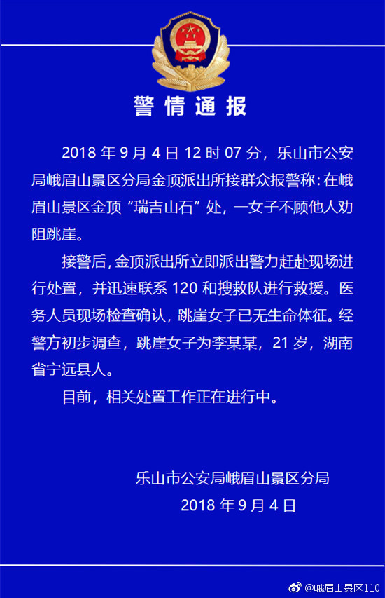 c917057f3e6a94d3656a4232b036b0f7.jpg