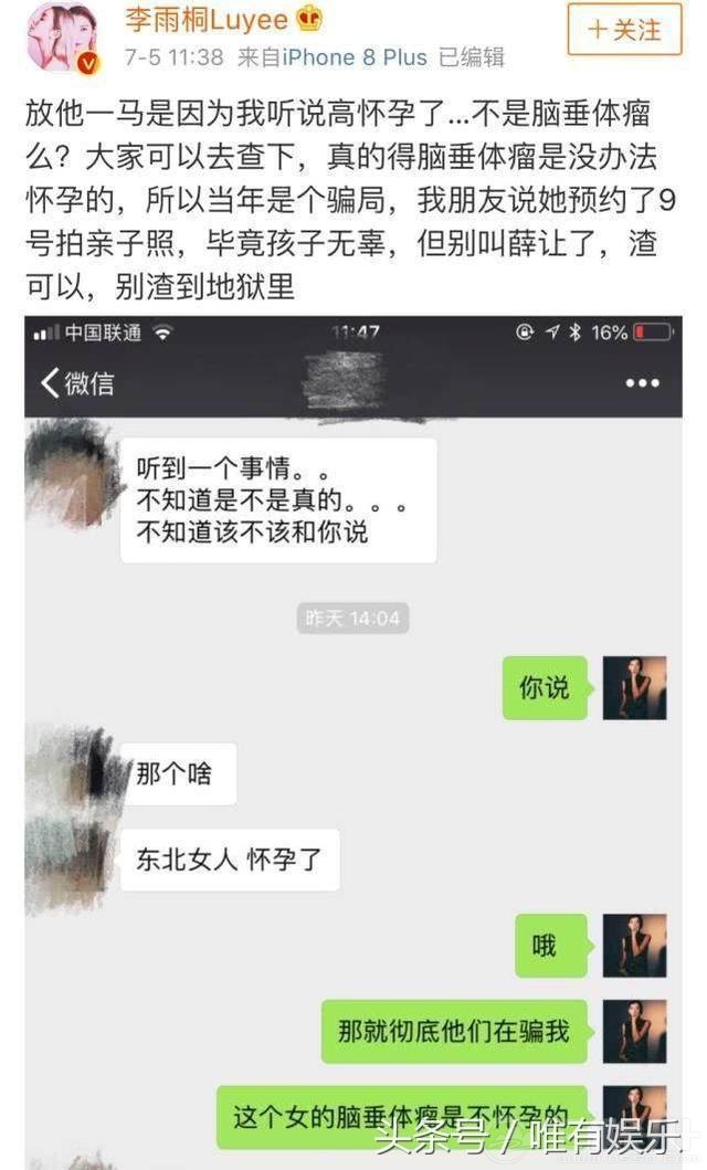 092259lrgogsexgd7hxtxg.jpg