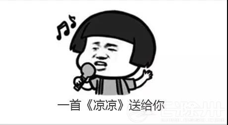 173304ndda7gjt99999iji.jpg.thumb.jpg