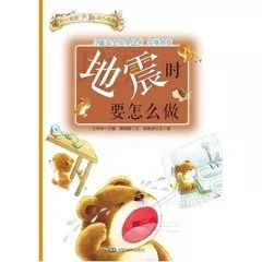 103126rwiizuuyyhdhrd2h.jpg