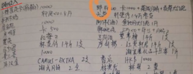 171203zasfcven4sov2577.png.thumb.jpg