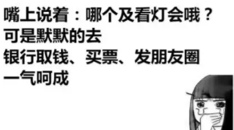 163335v035u3gz55j515uz.png.thumb.jpg