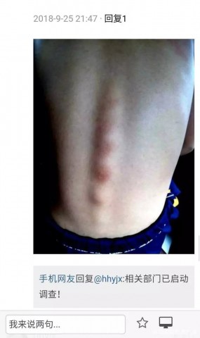 141523u5jgjgzhkwv5rkrr.jpg.thumb.jpg