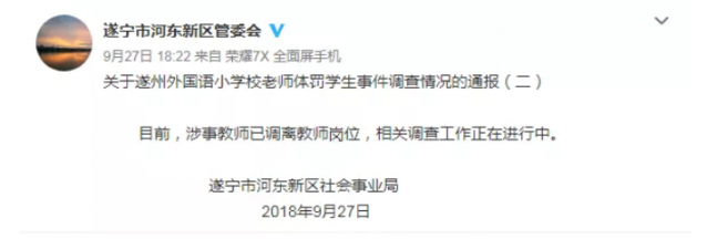 141914by50wpzw5hyb6ip7.png.thumb.jpg