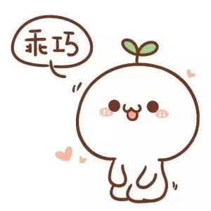 aHR0cHM6Ly9tbWJpei5xbG9nby5jbi9tbWJpel9qcGcvV3F3NGtCWXQ4S1J3eFd3bWhWMjlJdzdLaWF1TTJrOVdrTjFwVFp6Vk1HQmxiWm9pYkh6YkJnUU1RSFpBdzhvaFNrZ2VGRzNHa1diMTlYT3NpYzVwQlFnTEEvNjQwP3d4X2ZtdD1qcGVn.jpg