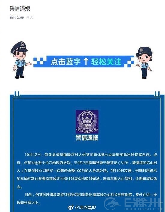 084558inran39cr7njyj2d.jpg