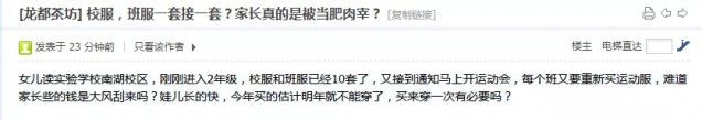 090117znrm2zw2ccznq2ch.jpg.thumb.jpg