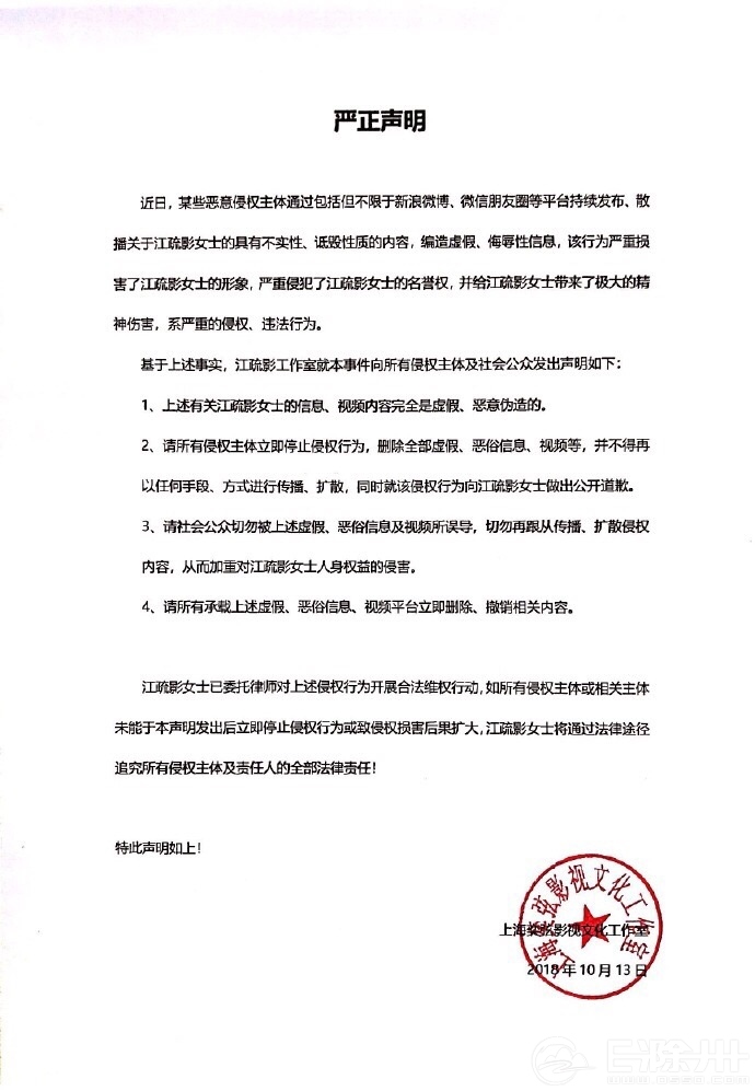 124238ywjv67276knhjzha.jpg