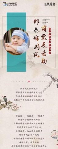 220635fuuhi1uut1hpnbh1.jpg.thumb.jpg