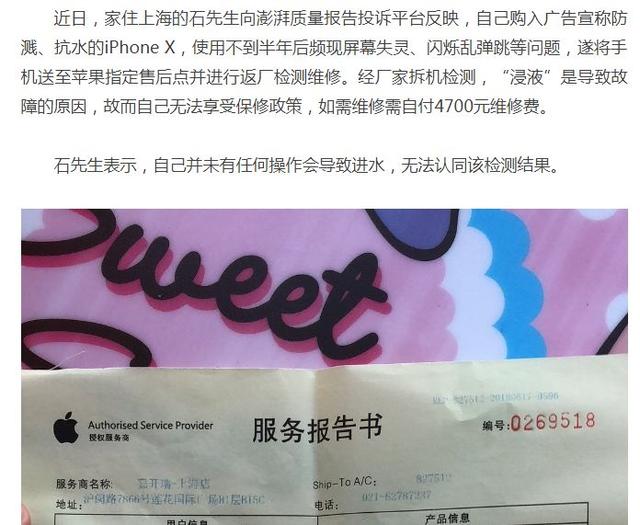 085458l4m6izue0zat0ent.jpg