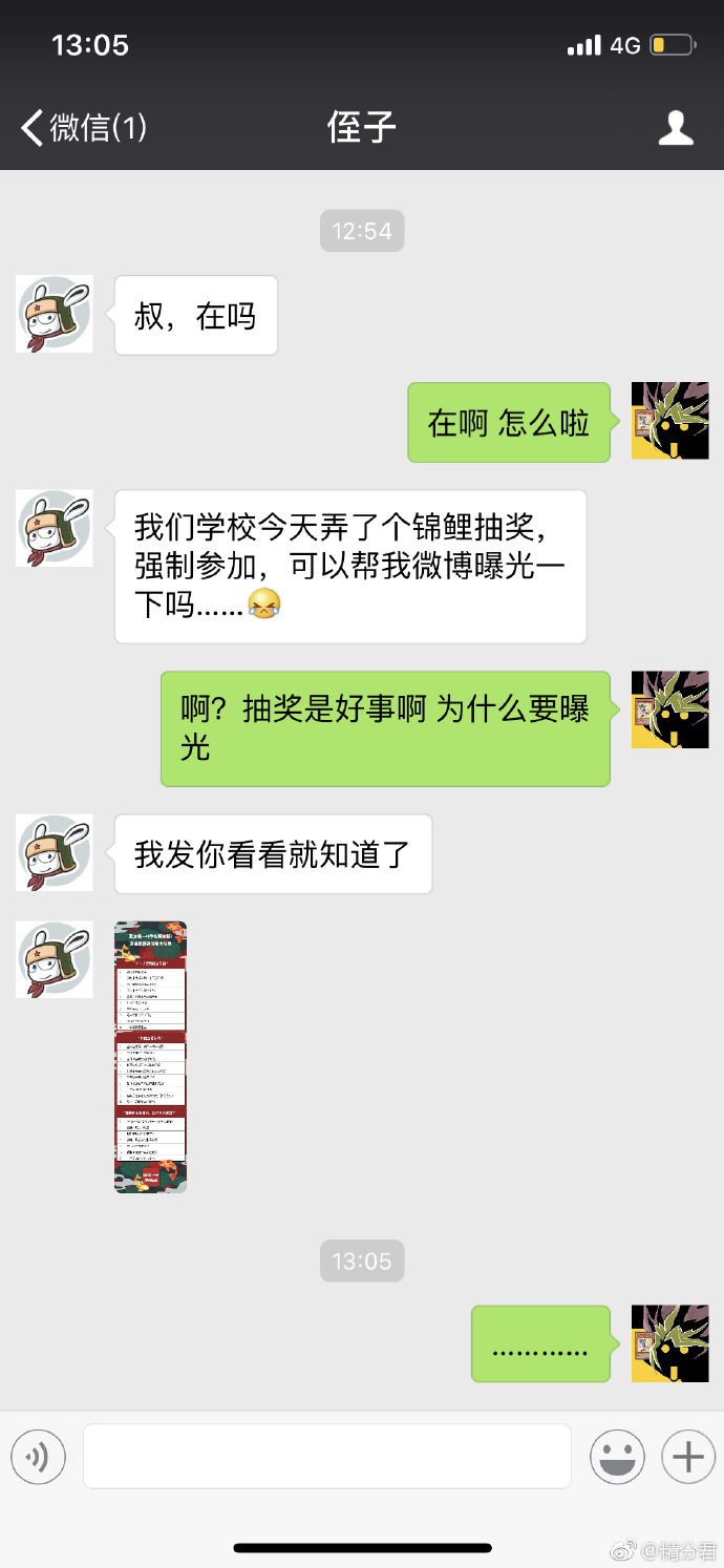 160240wjt4n7jwstt4hfy4.jpg