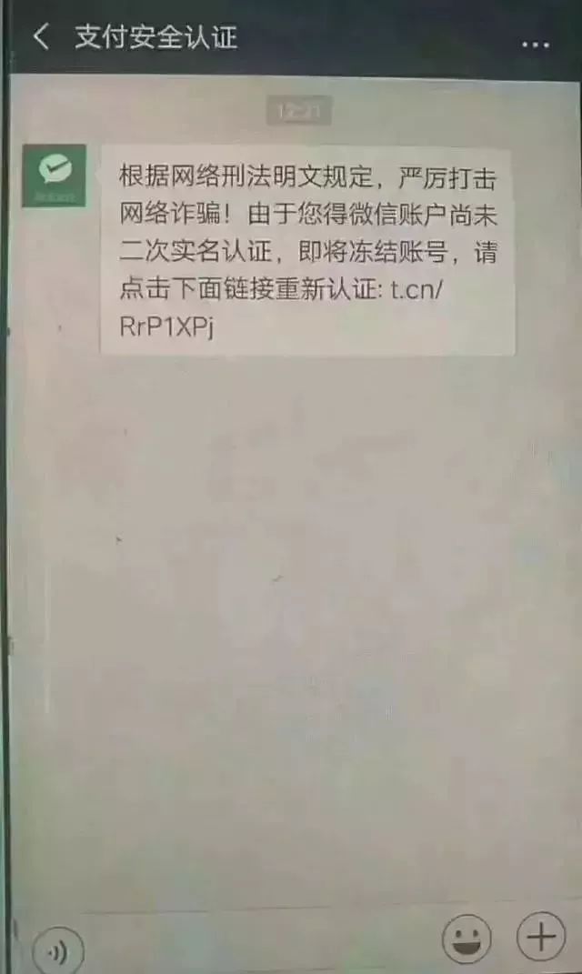 142717uexepms0zll4dmtt.jpg