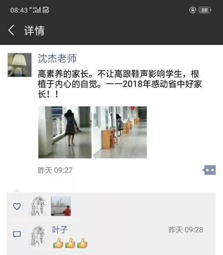 145210jlifxwqlxmww5iwi.jpg