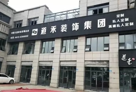 092404yjhcc3ko5g35ocha.jpg.thumb.jpg