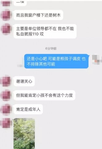 093125x9uf3u45e9s4jsjf.jpg.thumb.jpg