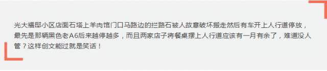 090916xmnmjm7mp464bvtf.png.thumb.jpg