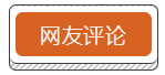 090916w0uduu2uo2zouihu.png.thumb.jpg