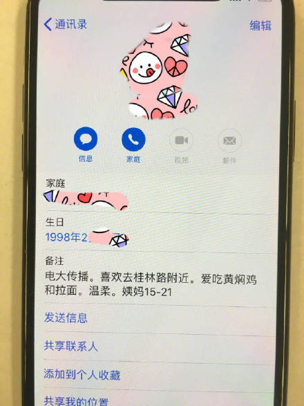 101507xky403494n9vzrmm.jpg