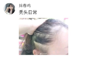 101002b23zh9h299t33l9h.jpg