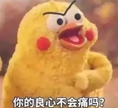 2018102315013497260267_234_214.jpg