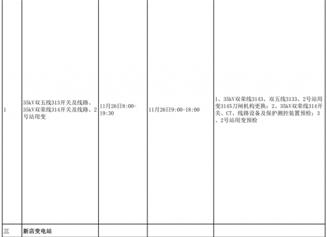 124032jmouooll496lzdul.png.thumb.jpg