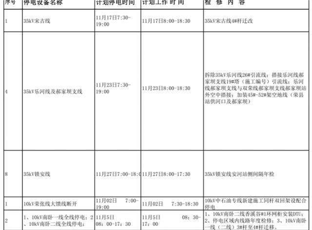 124034baao7rgfb9gn77qo.png.thumb.jpg